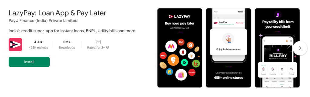 बिना सिबिल 2 मिनट में लोन