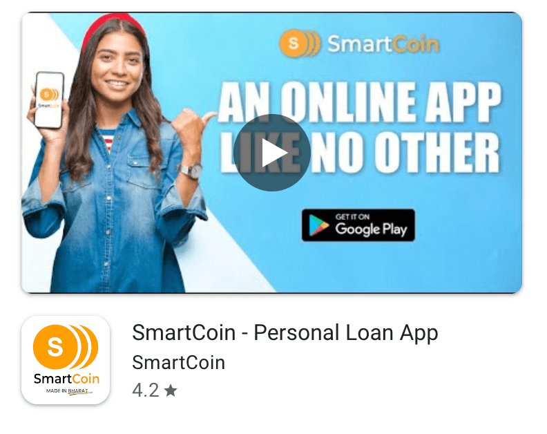 बिना सिबिल 30000 ऑनलाइन लोन