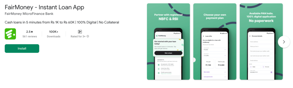 कम सिबिल पर 10000 का लोन