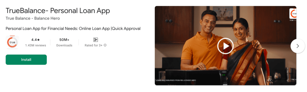 कम सिबिल पर 10000 का लोन