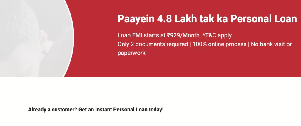 Home credit personal loan details
Image Source - Home Credit