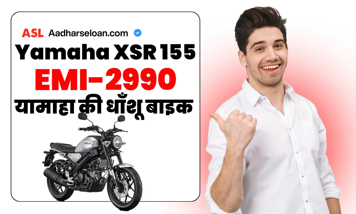 Yamaha XSR 155 On 2990 EMI